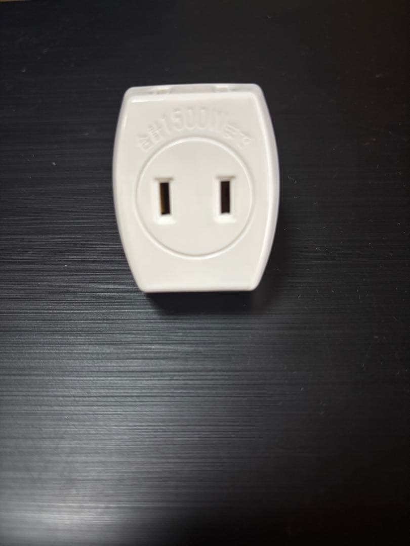 電源タップ コンセントアダプター 3点セット — image 2