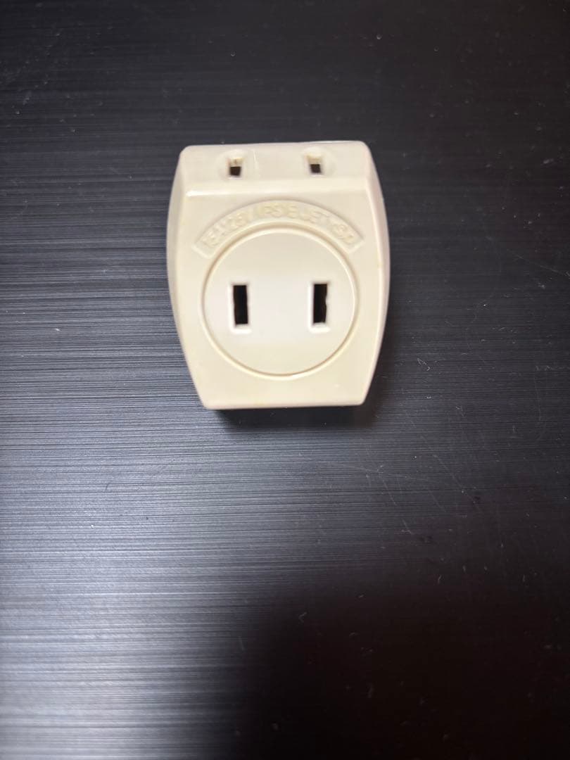 電源タップ コンセントアダプター 3点セット — image 4
