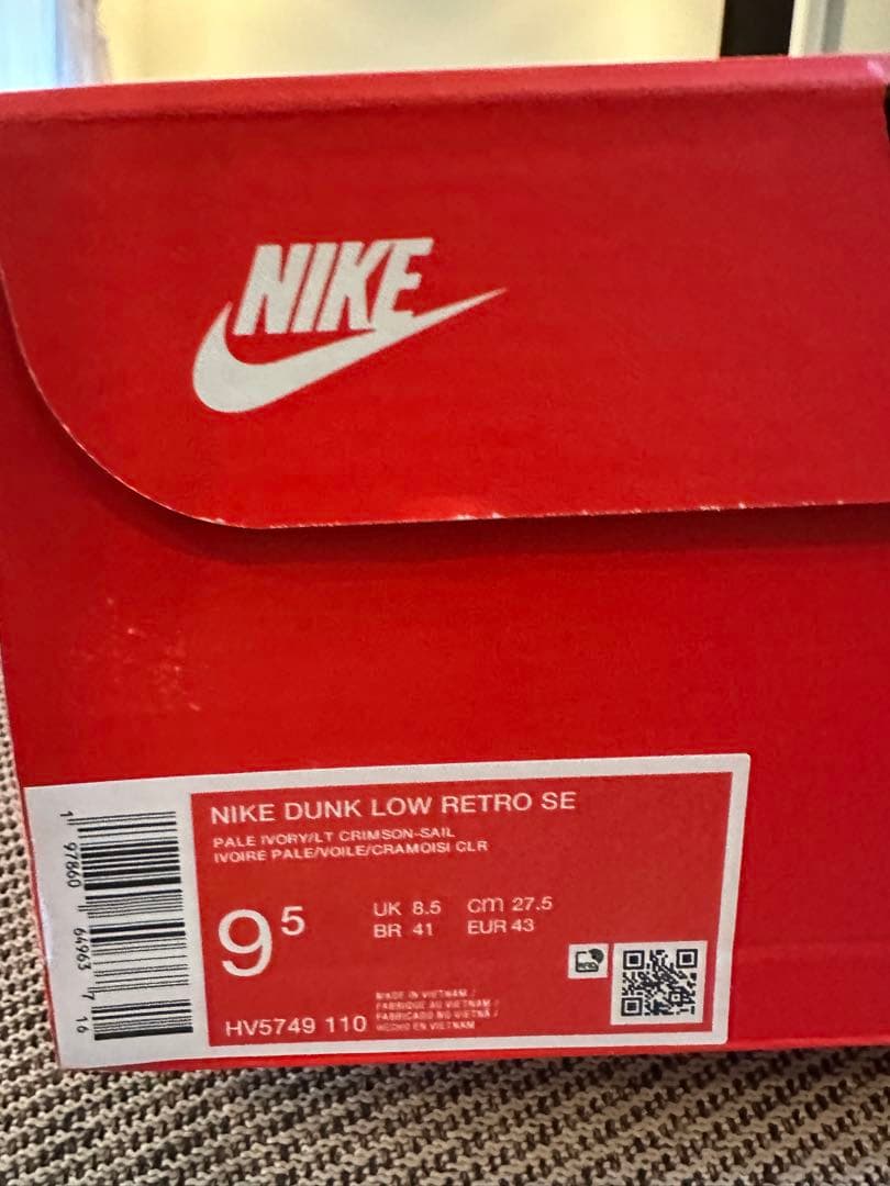 Nike DUNK LOW RETRO SE — image 5