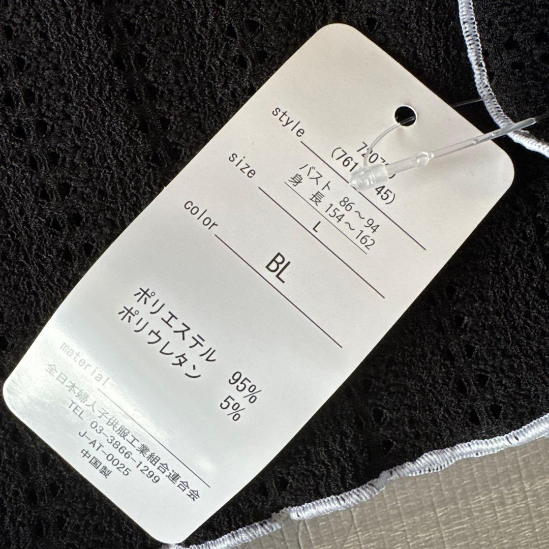 RANAN 半袖 Tシャツ ブラック Lサイズ — image 4