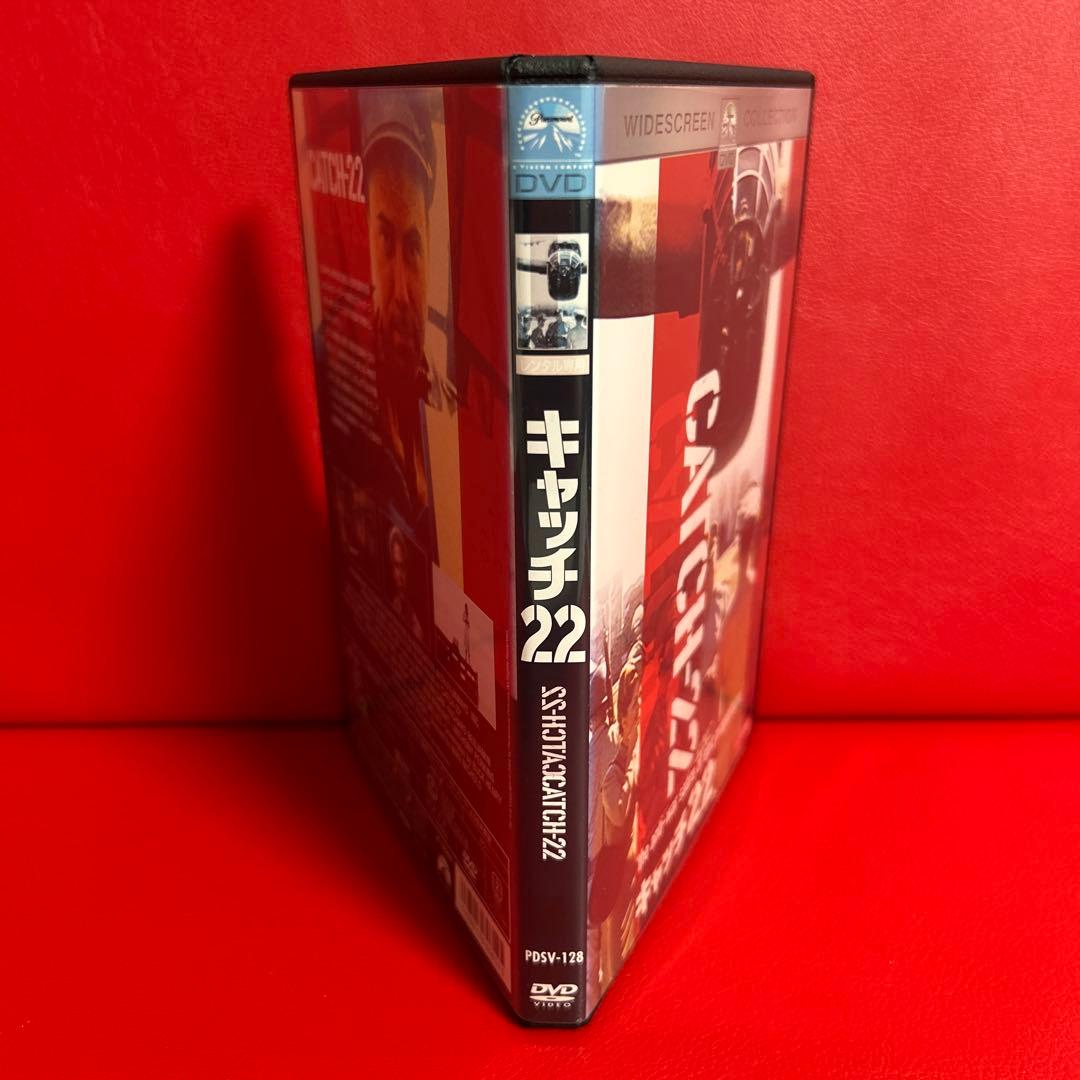 キャッチ22　DVD — image 4