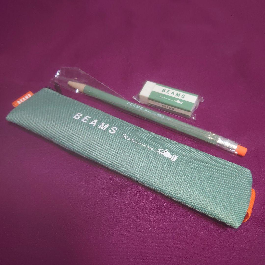【希少 新品】BEAMS ビームス ペンケース シャーペン 消しゴム 3点セット — image 2