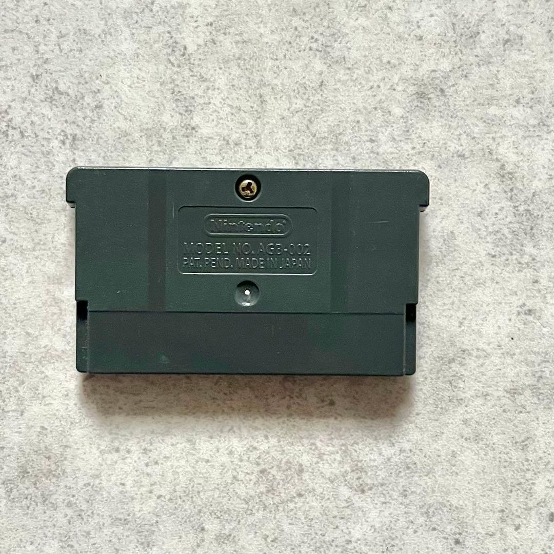 遊戯王デュエルモンスターズ5 エキスパート1 GBA — image 2
