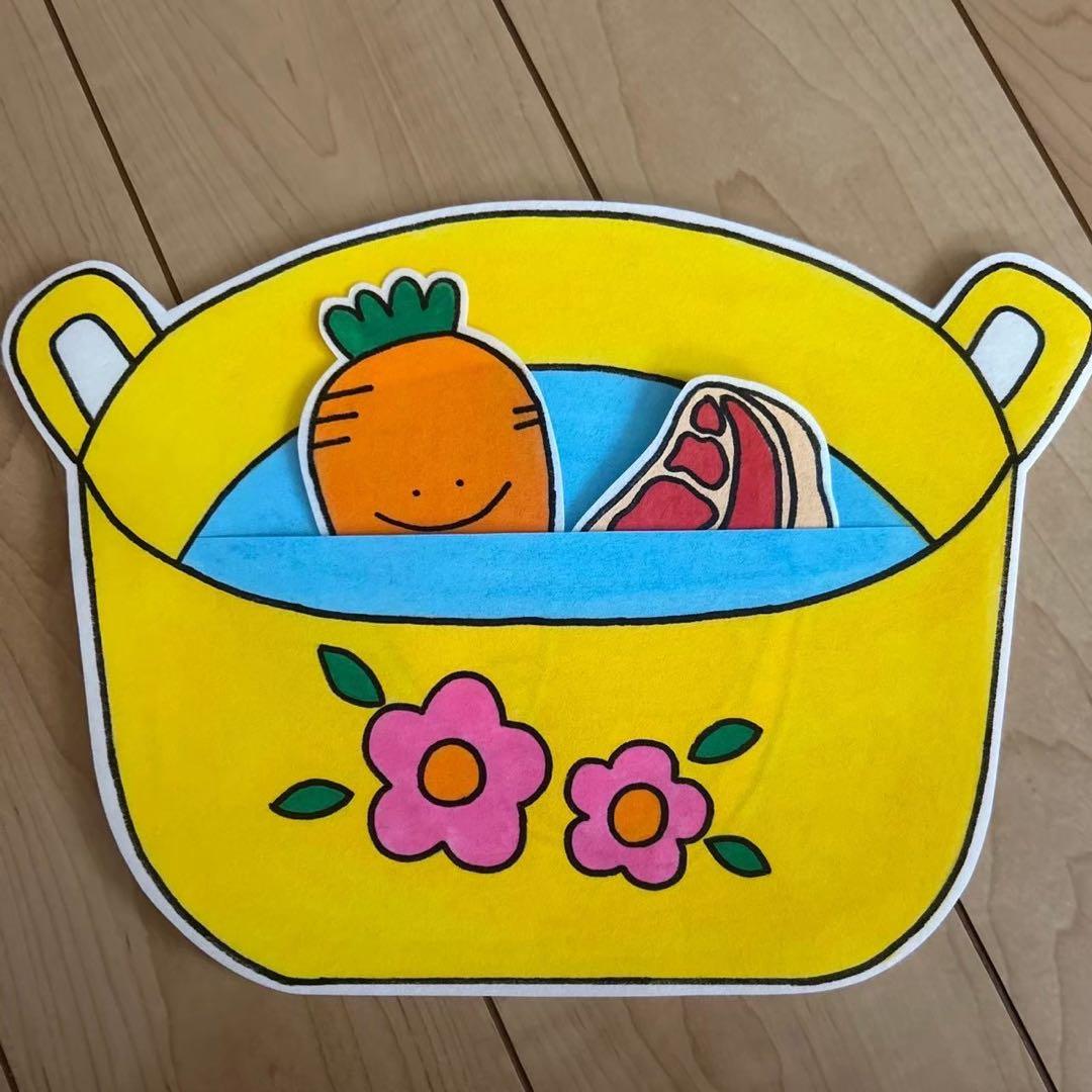 本日限定11時まで！パネルシアター カレーライス — image 2