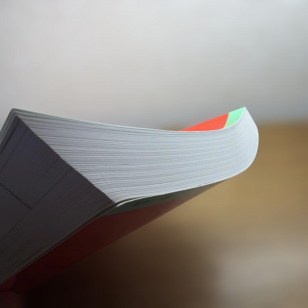 筑波大学　推薦入試　2025年版 — image 4
