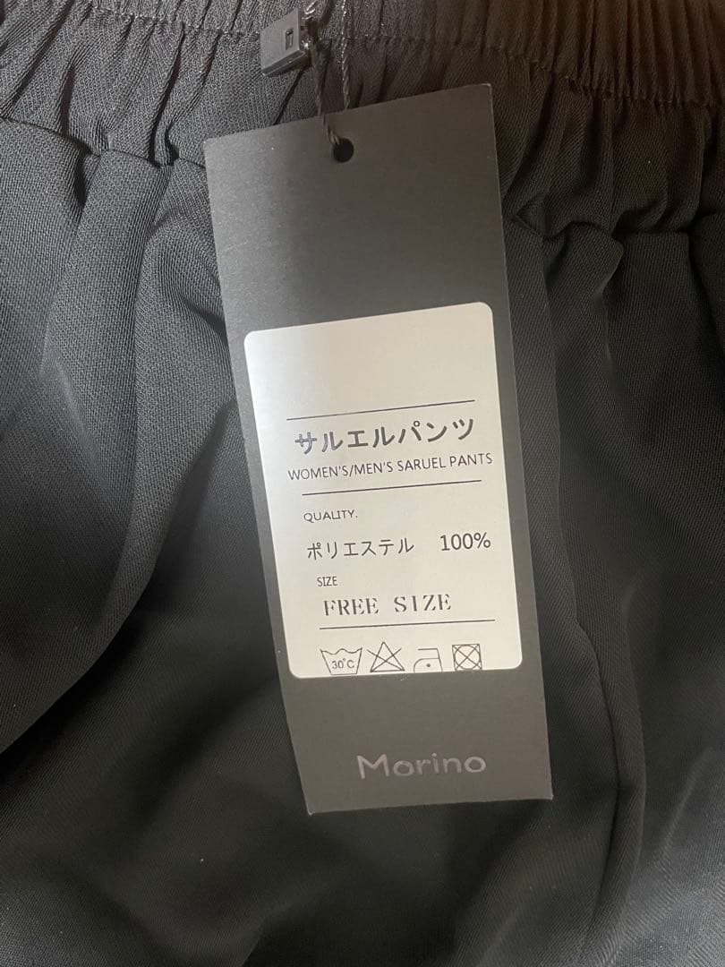 サルエルパンツ ブラック ストライプ柄　V系 モード系 — image 5