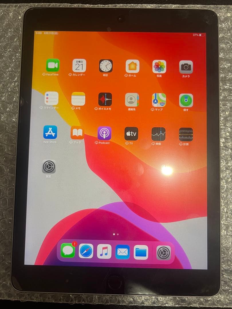 ⑥Apple iPad 第6世代32GB 本体 — image 5