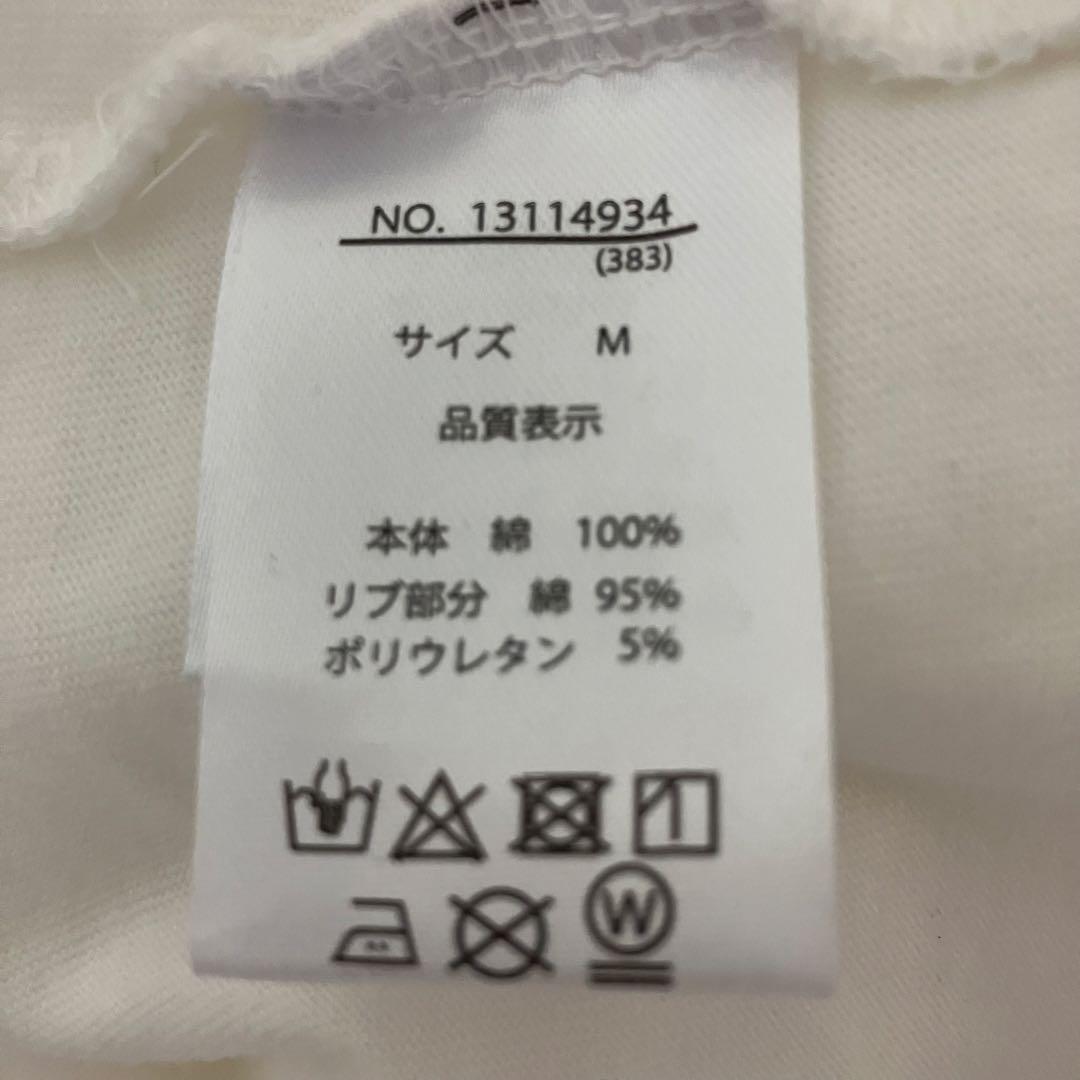 CUBE SUGAR プリントTシャツ — image 5