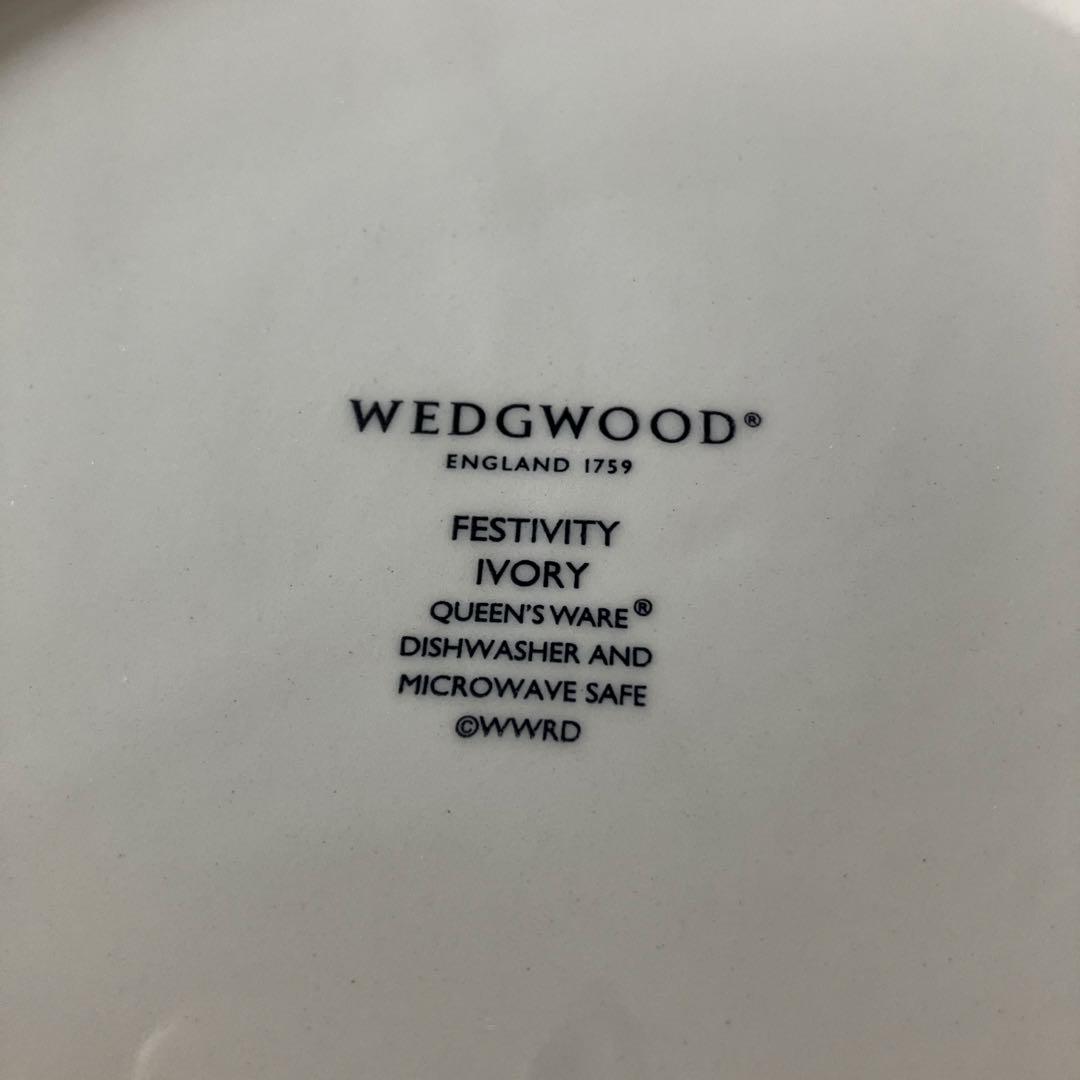 Wedgwood Festivity プレート　アイボリー27cm 皿　2枚 — image 5