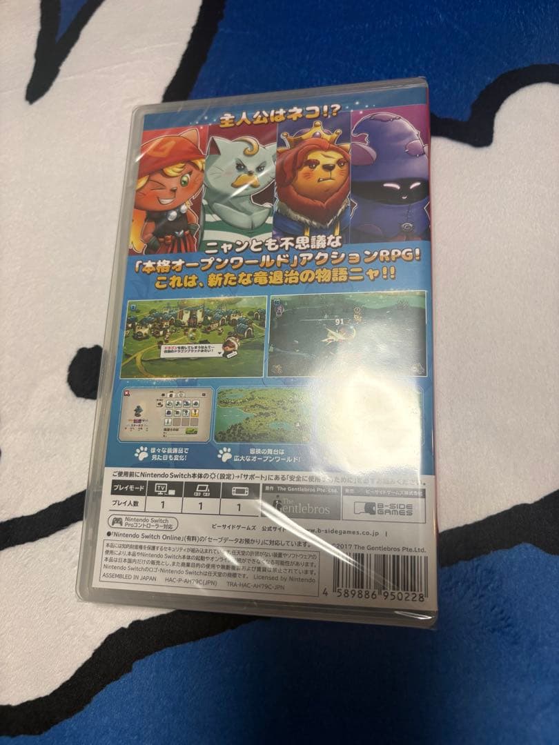 Nintendo Switch キャットクエスト！最安値！ — image 2
