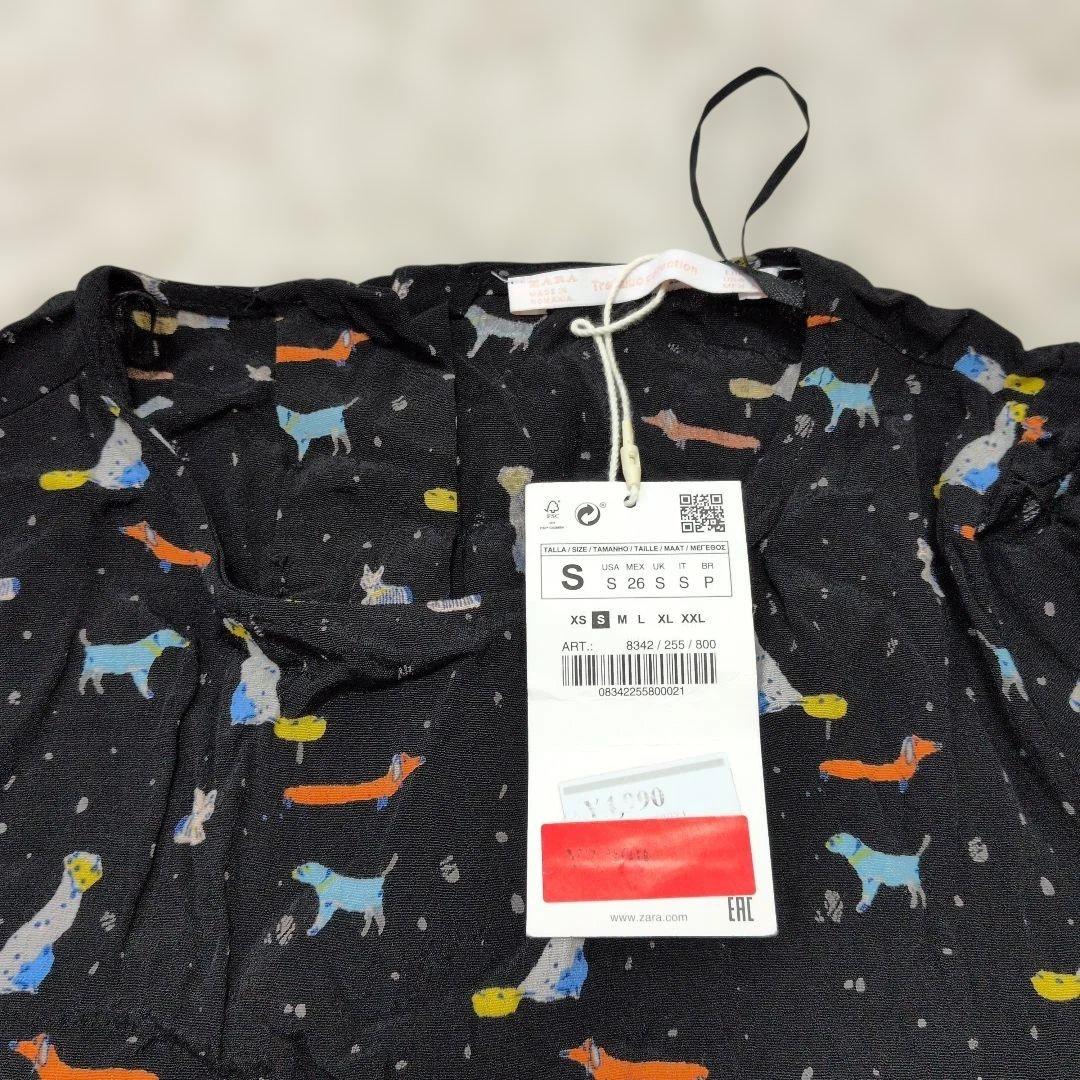 【新品】ZARA 犬 ワンピース 半袖 総柄 サイズS 黒 ブラック — image 3