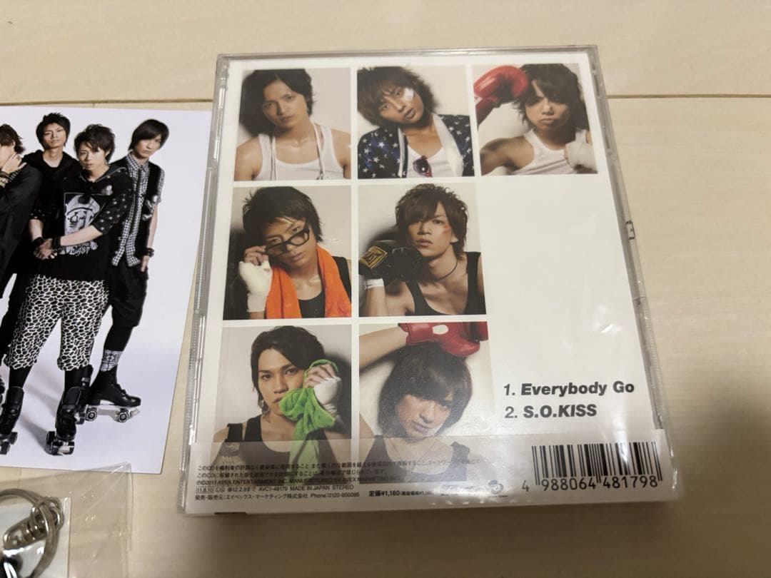 メルカリ匿名発送⭕️CD『Everybody Go』千賀健永キーホルダーハガキ — image 4