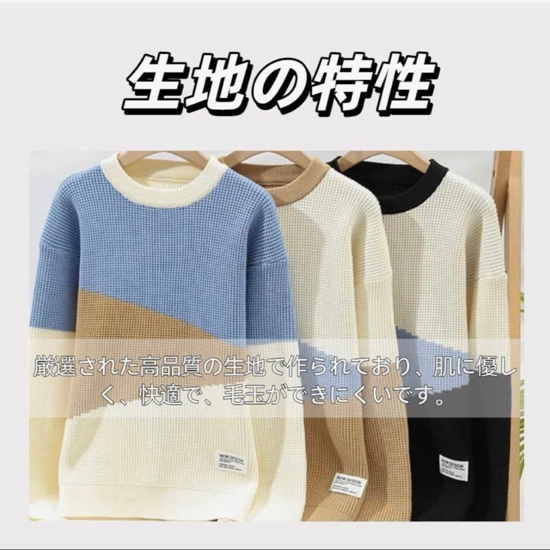 ブロックカラー ニット セーター ワッフル調 ビッグシルエット 青 3XL — image 3