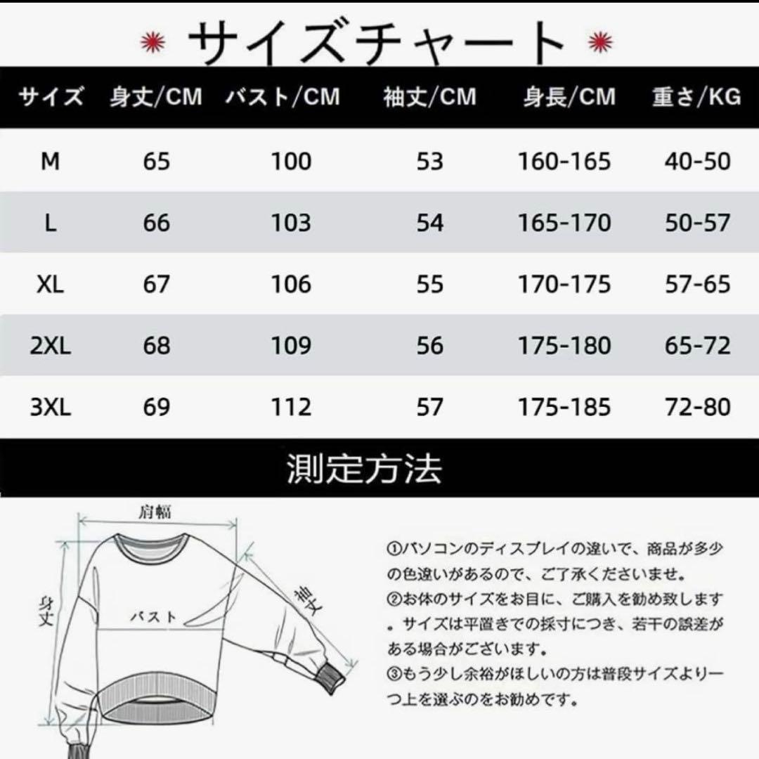 ブロックカラー ニット セーター ワッフル調 ビッグシルエット 青 3XL — image 4