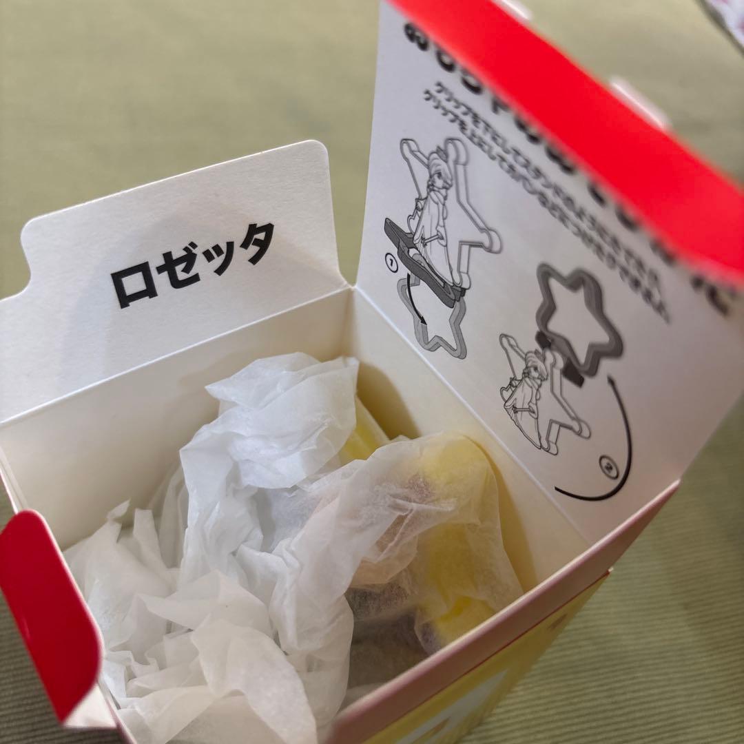 マクドナルド ハッピーセット ロゼッタ スタンド — image 2