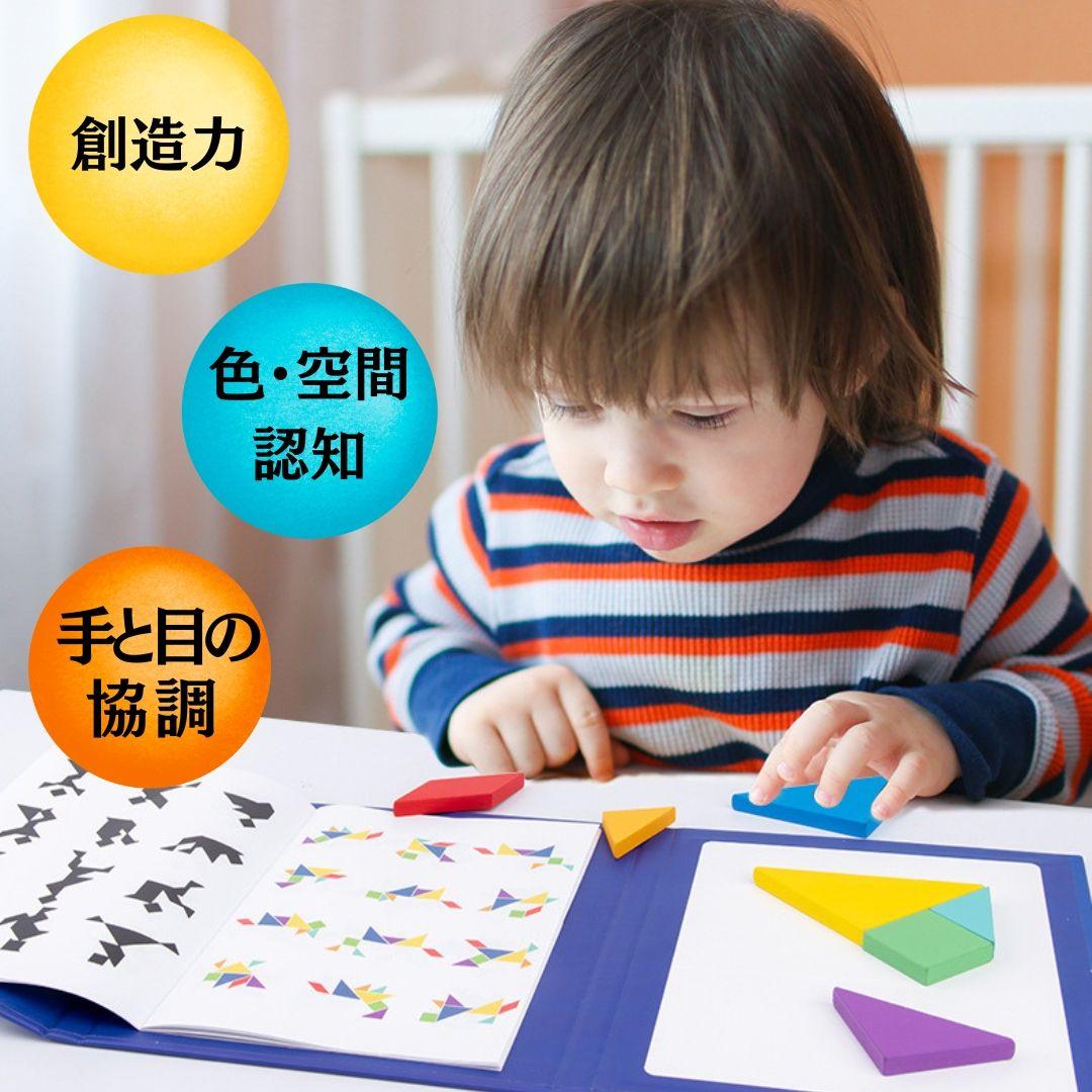 タングラム　マグネット式　知育玩具　モンテッソーリ　パズル　こども　型はめ　動物 — image 2