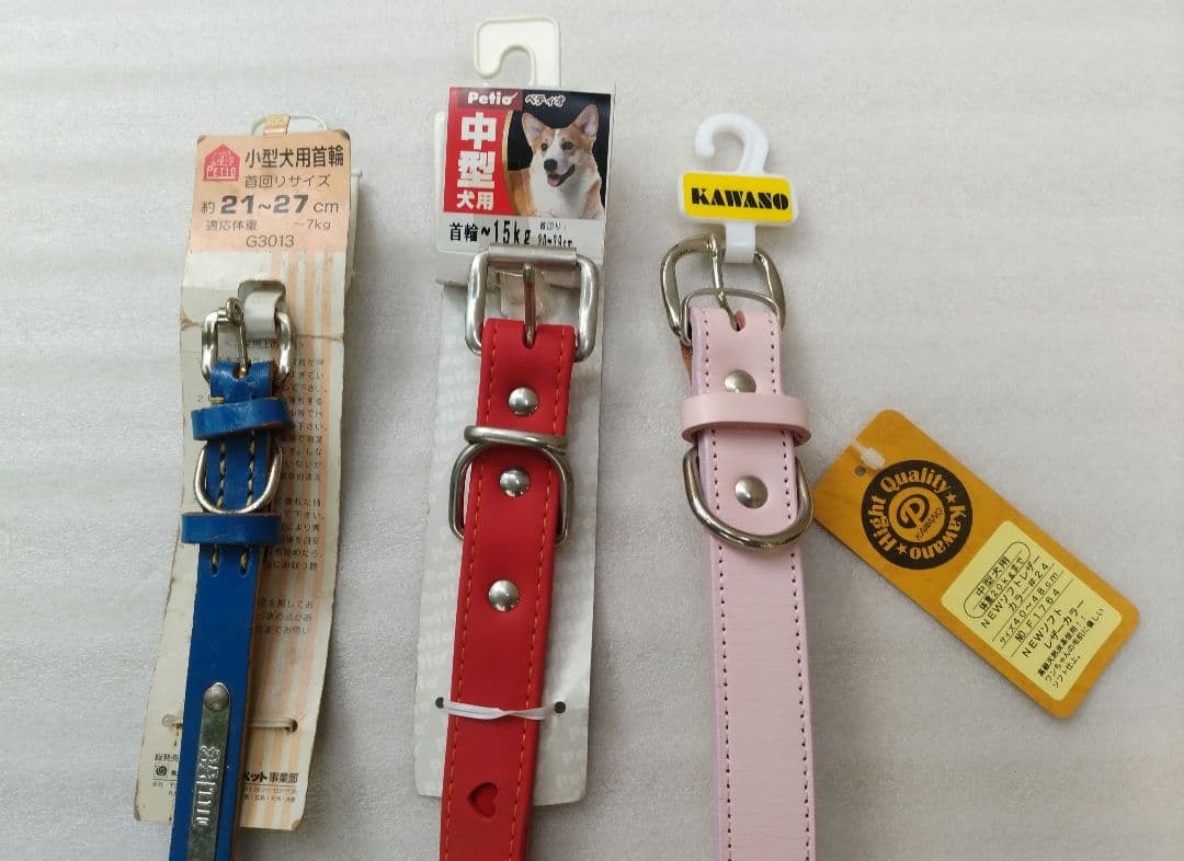 犬用首輪 青Sサイズ 　ピンク 赤 Mサイズ（未使用） — image 2