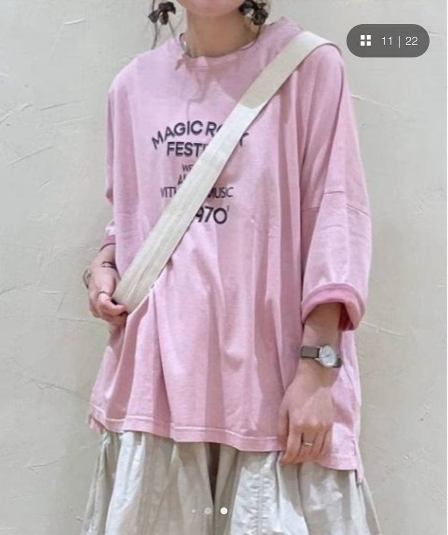 niko and... BIGアソート ROCKTシャツ — image 2