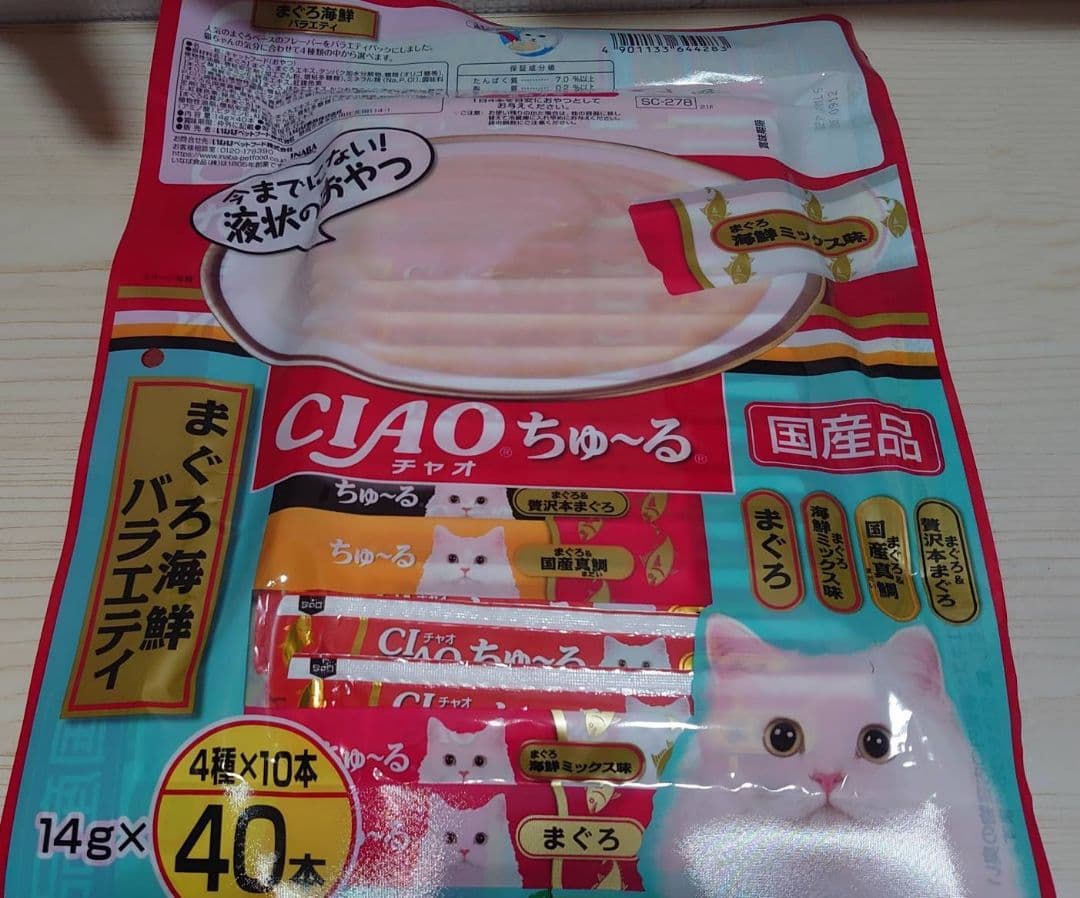 s.断捨離中様専用 — image 3