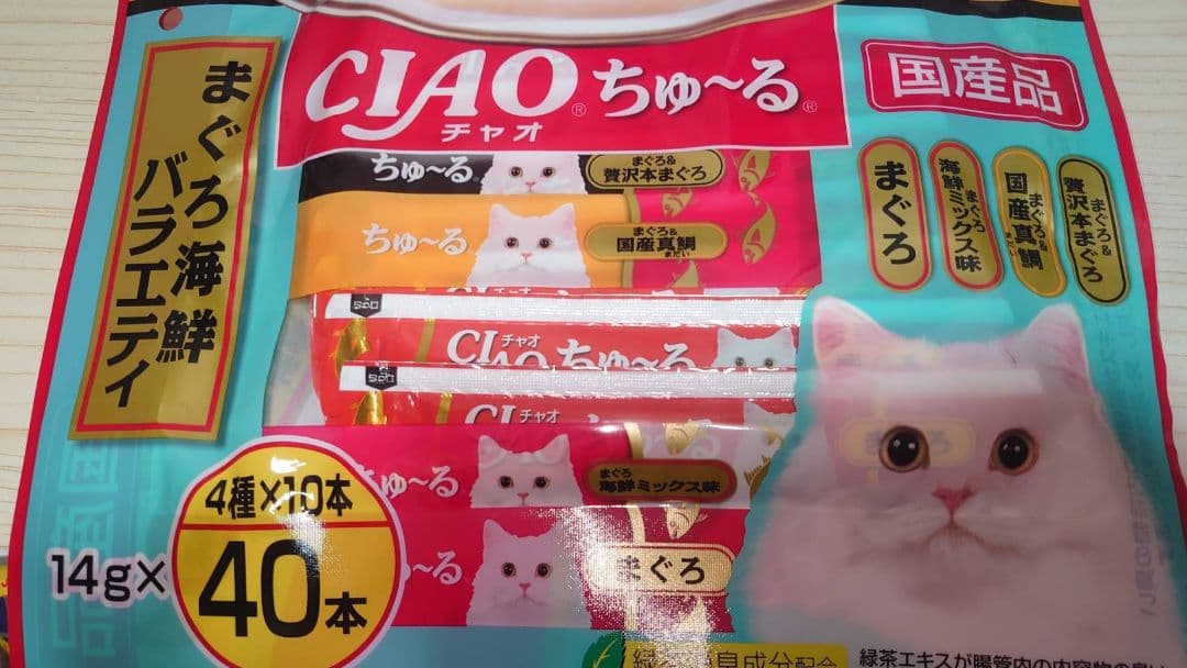 s.断捨離中様専用 — image 4