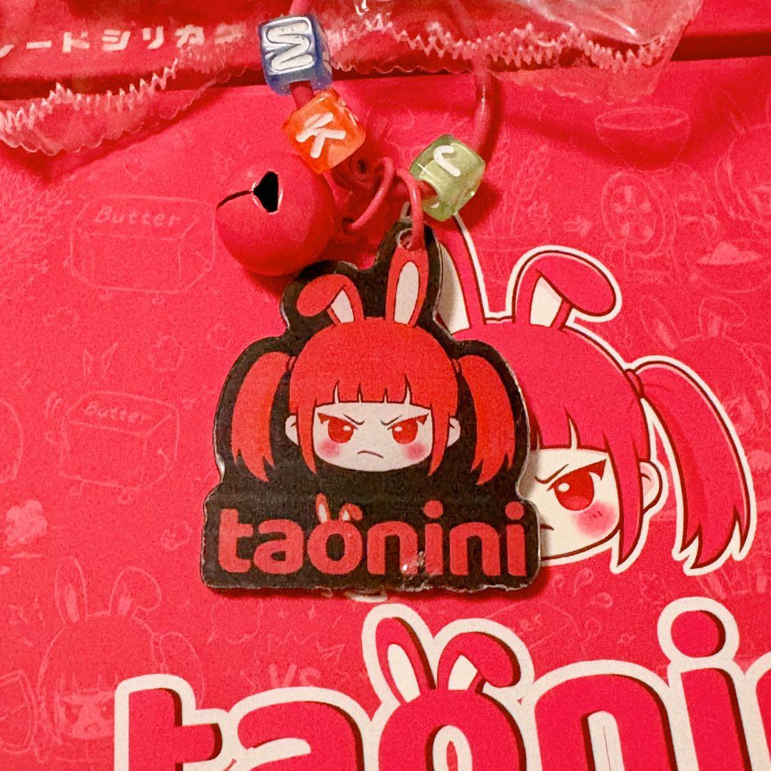 taonini タオニニ マカロンバター こうじ sea salt Butter — image 3
