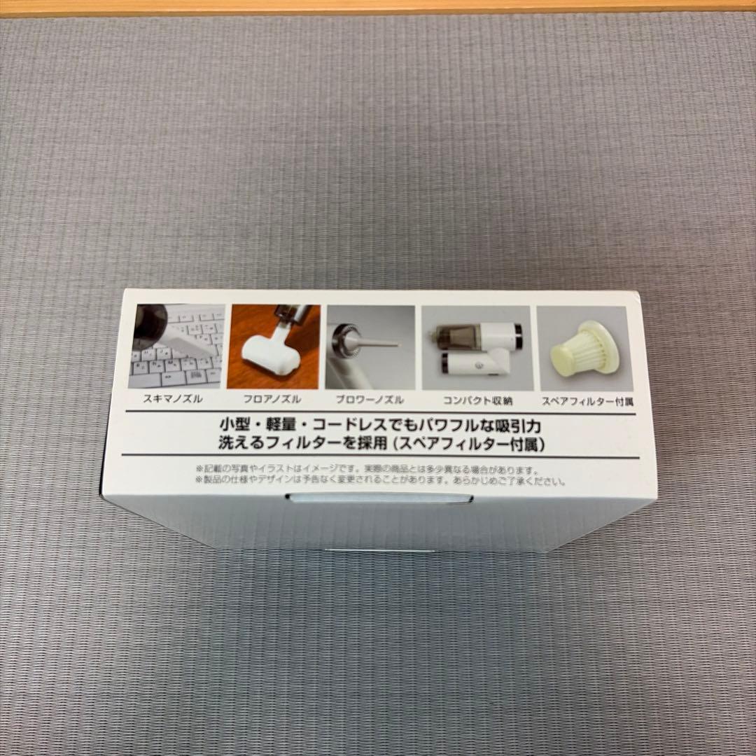 TO-PLAN ハイパークリーナー+ブロワー TKSW1-002 — image 2