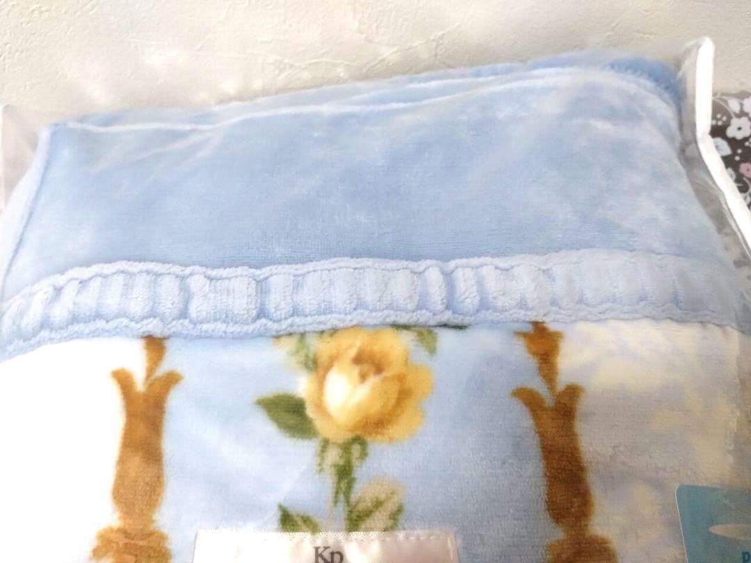 【新品・未開封・未使用】King Palace マイクロファイバー毛布 — image 4