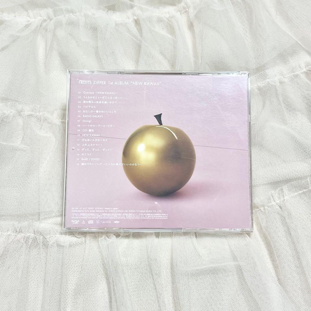 FRUITS ZIPPER 1st Album NEW KAWAII — image 2