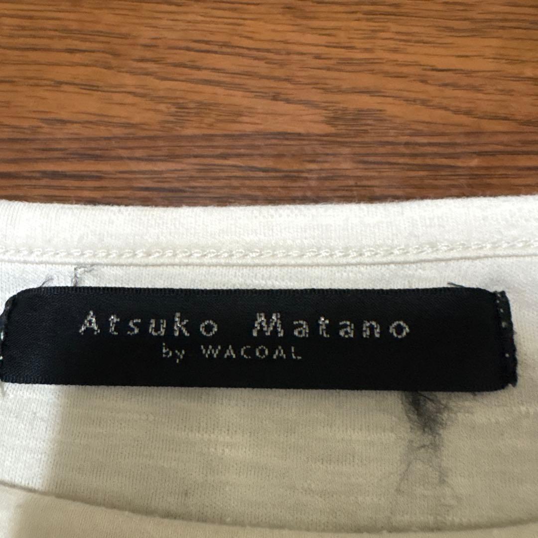 Atsuko Matano by WACOAL Cabot ルームウェア長袖 — image 2