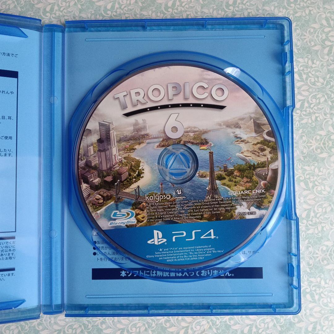【PS4】 トロピコ6 — image 3