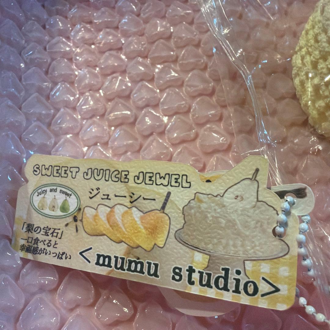 ビックアイスクリーム　MUMU STUDIO — image 5