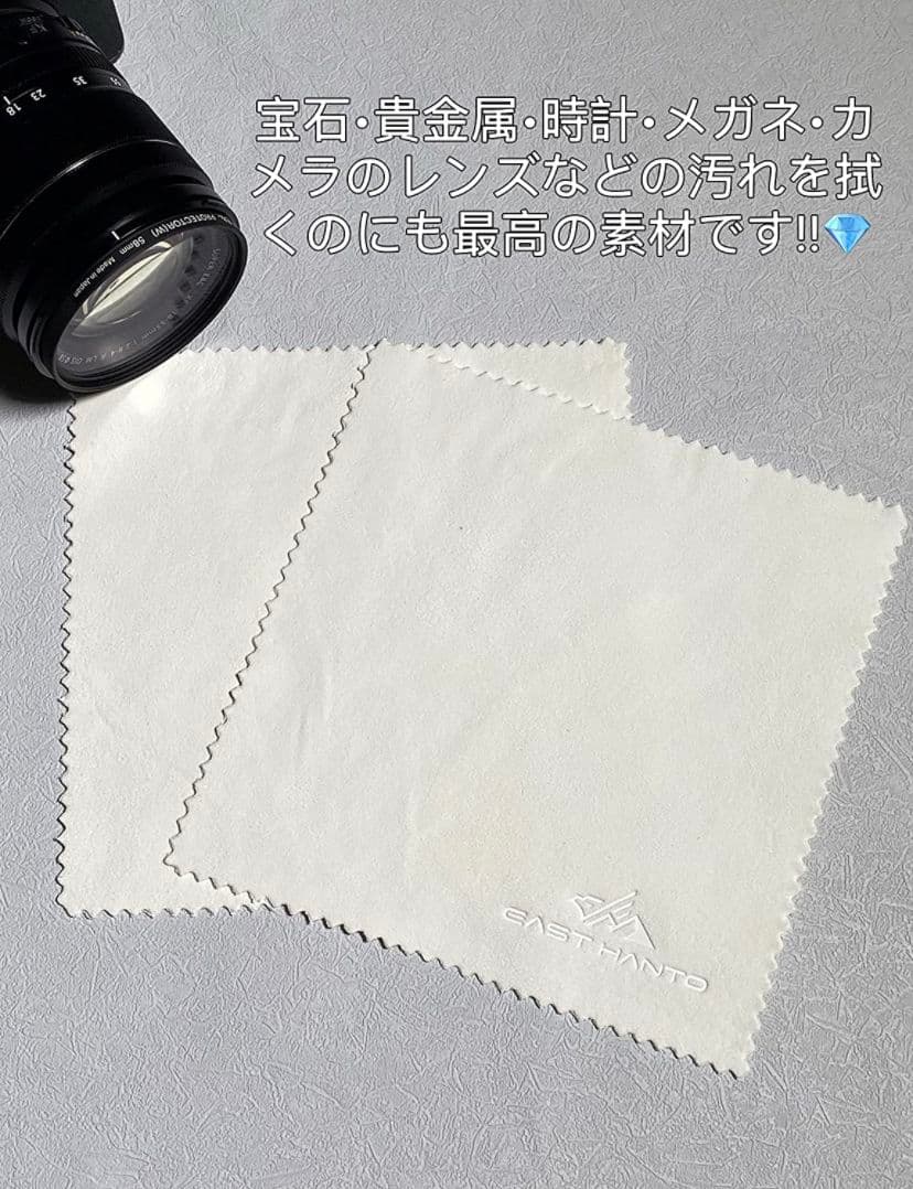 【春セール】高級天然 セーム革 20x20cm セームクロス 2枚セット 清掃 — image 3