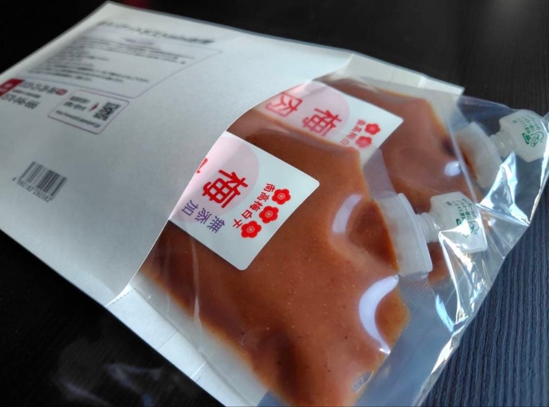 昔ながらの梅干し　梅肉（ねり梅）　400g　#966 — image 4