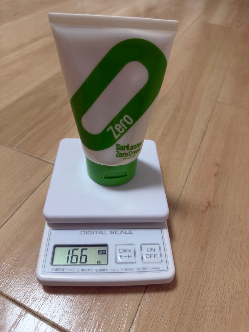 SuaLuster Zero Cream — image 4
