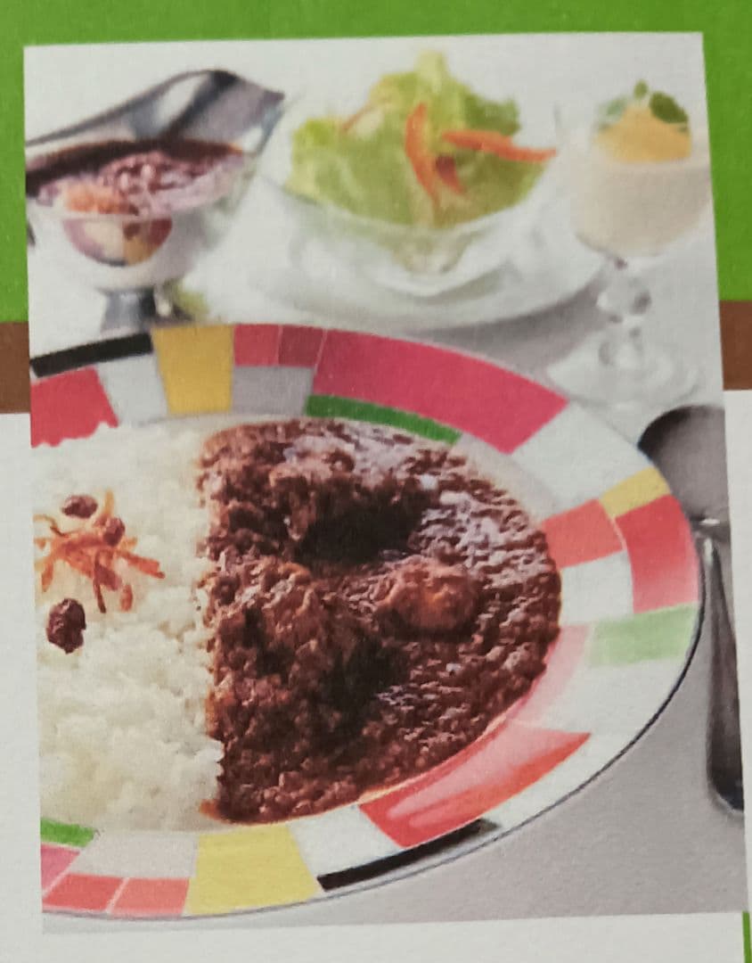 ABCクッキング／１day⭐老舗ホテルの本格欧風カレーに挑戦！ — image 2