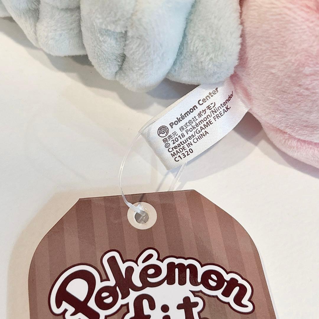 旧タグ付き Pokemon fit ヤドラン ぬいぐるみ — image 4