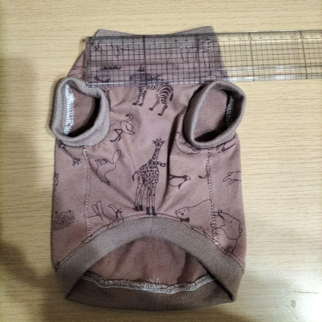 動物柄ブラウン犬服 — image 4