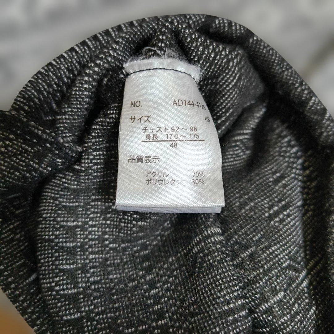 semanticdesignABORDAGE ニットグレー スカルドクロ刺繍48 — image 5