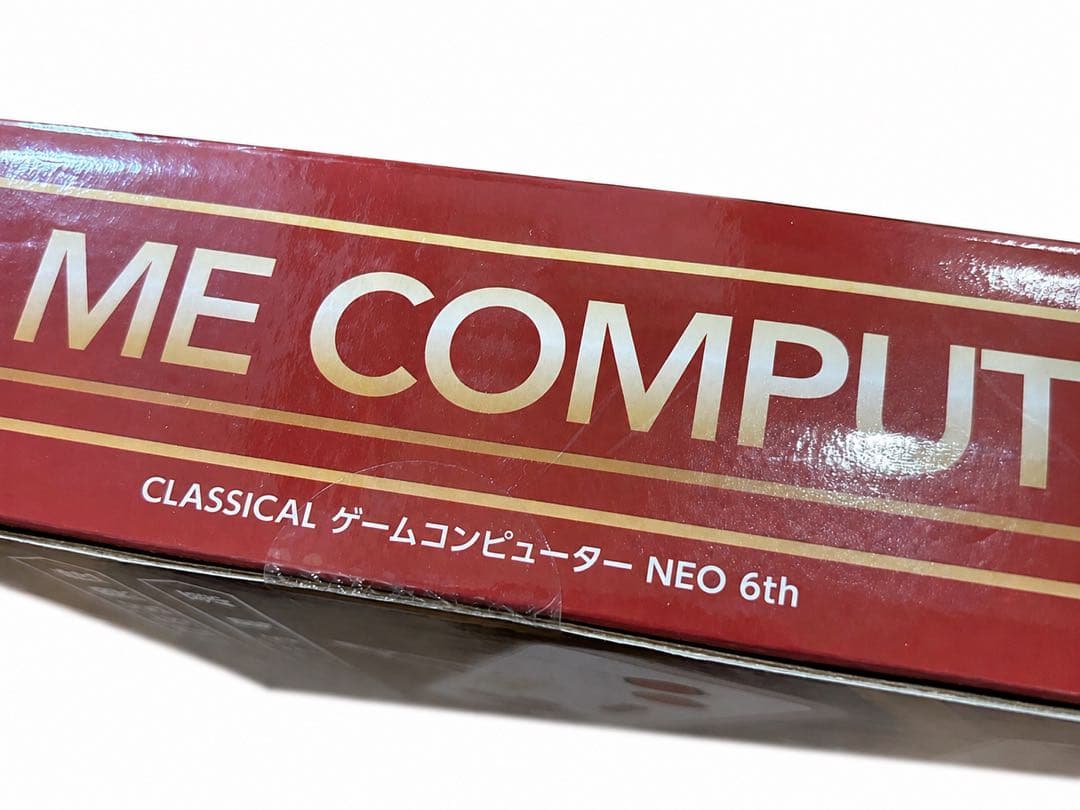未開封品 ゲームコンピューター NEO 6th 内蔵ゲーム30種 AH10507 — image 2
