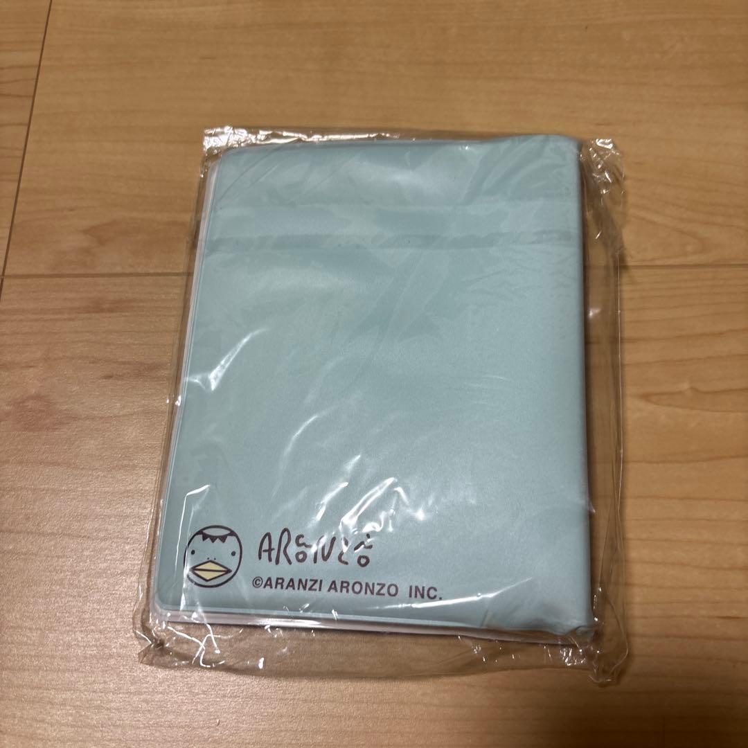 アランジアロンゾカッパ　PASHA! フォトアルバム — image 2
