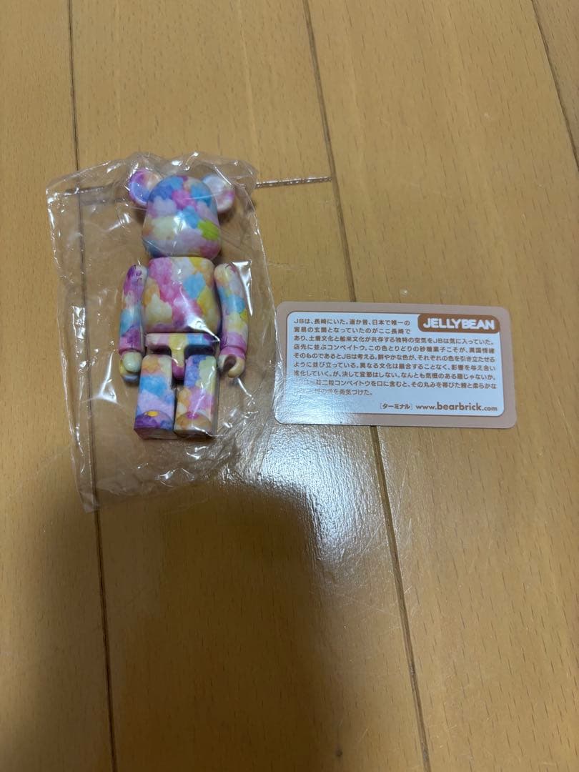 ベアブリック47 まとめ売り — image 3