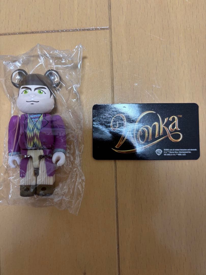 ベアブリック47 まとめ売り — image 4