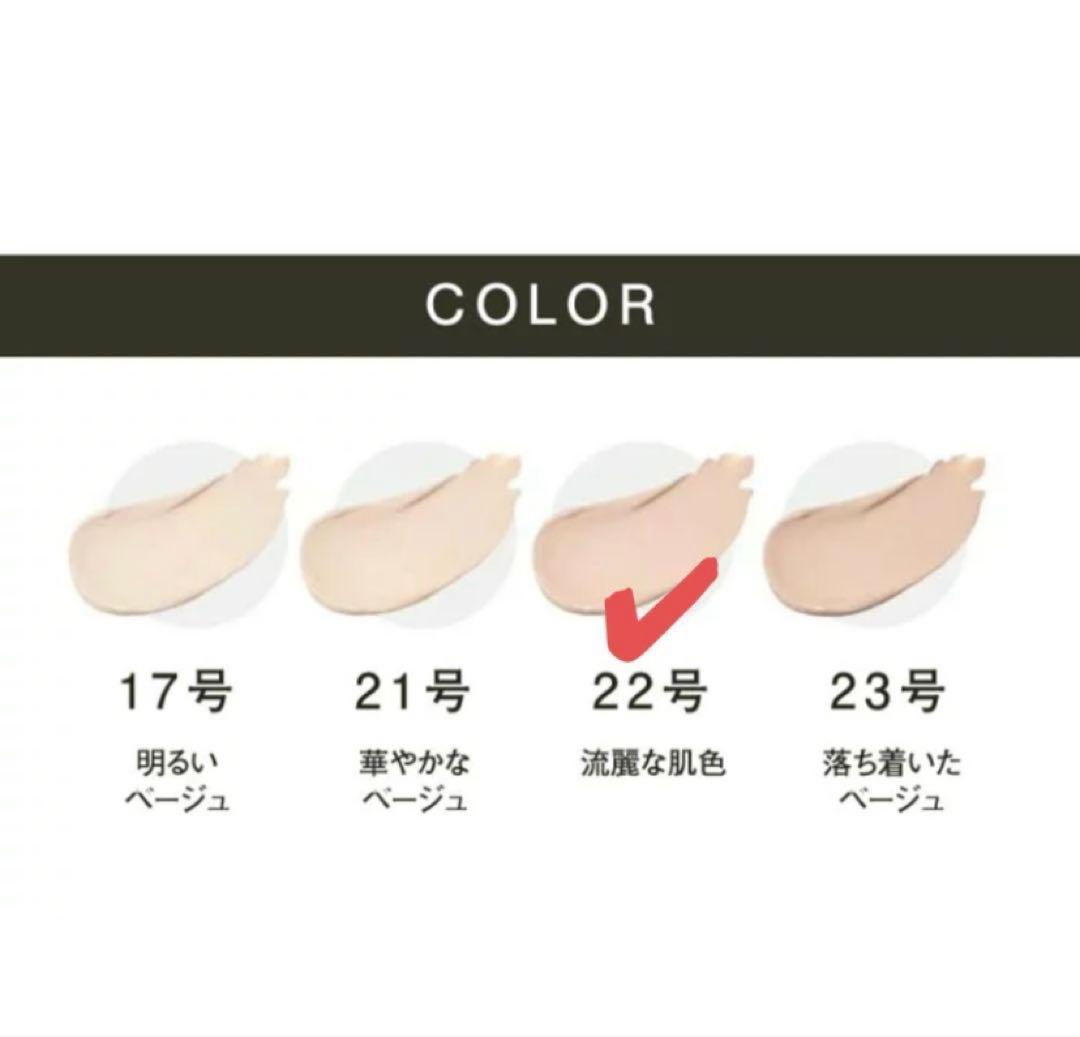 MISSHA ミシャ 美思 チョボヤン BBクリーム#22 — image 5