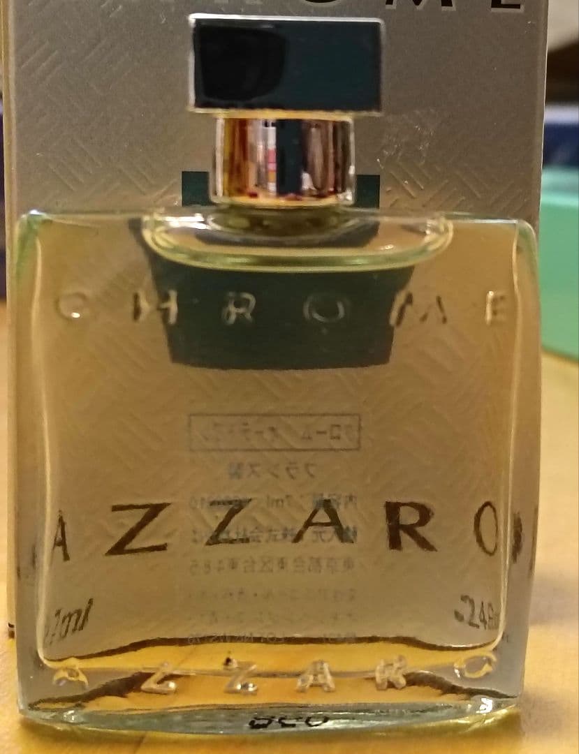 《未使用》AZZARO CHROME オードトワレ 7ml ミニボトル — image 2