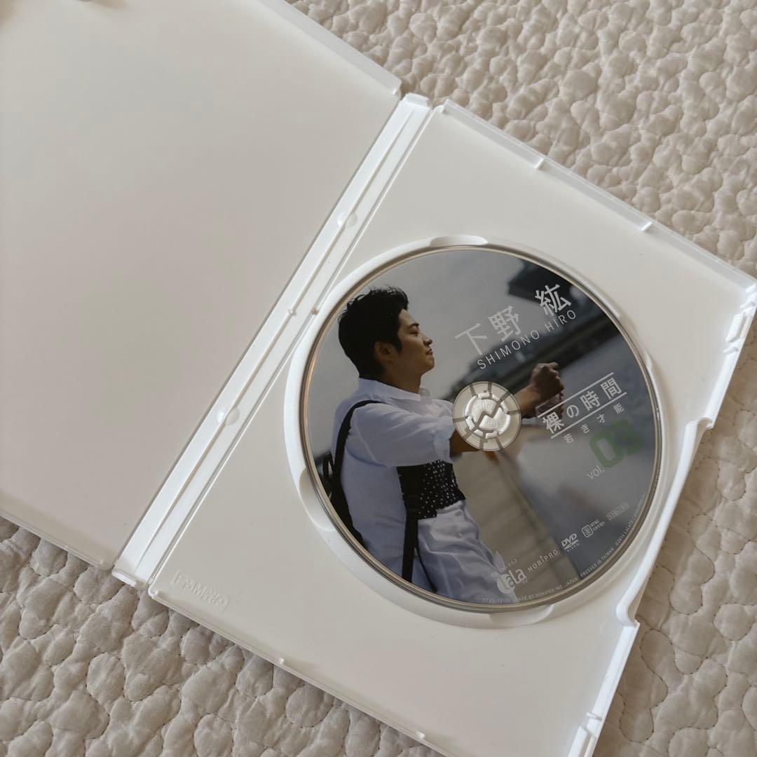 【美品】裸の時間 若き才能 声優 下野紘 DVD — image 2