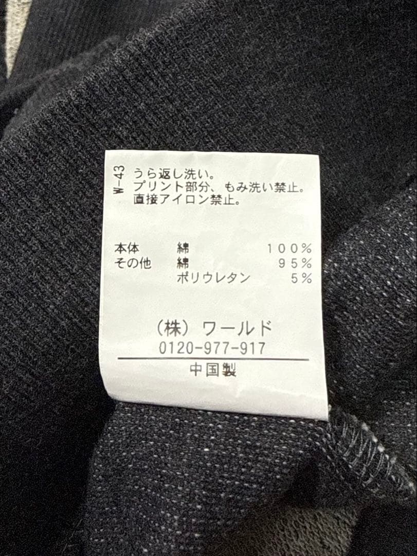 TK MIXPICE アーガイル柄 ジップアップ ニットジャケット グレー :2 — image 3