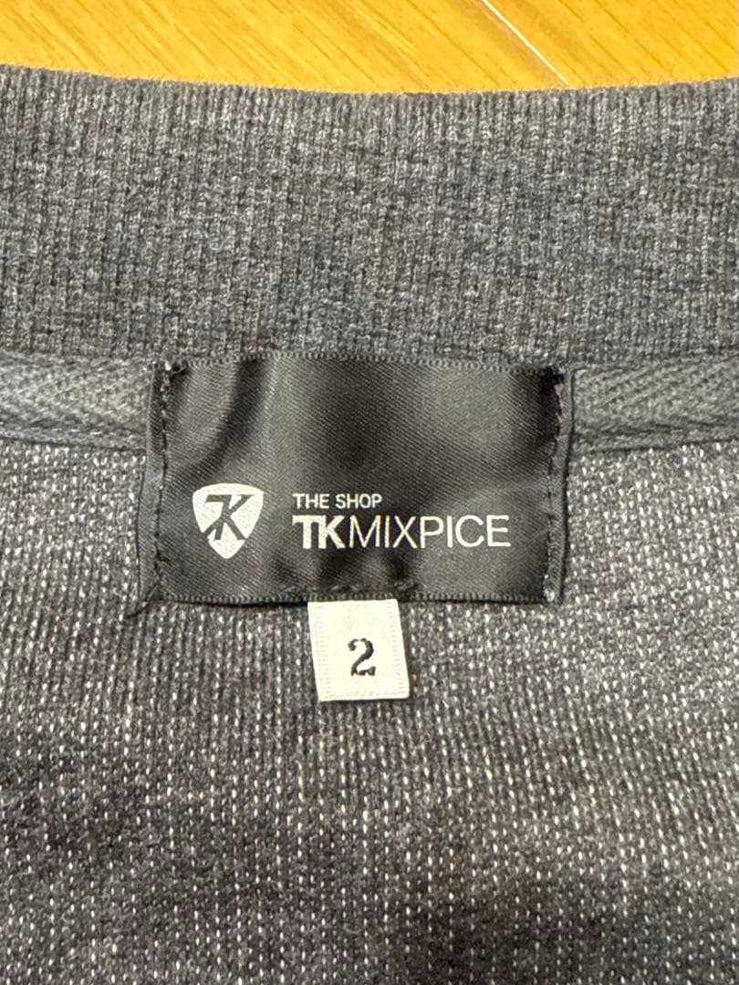 TK MIXPICE アーガイル柄 ジップアップ ニットジャケット グレー :2 — image 4