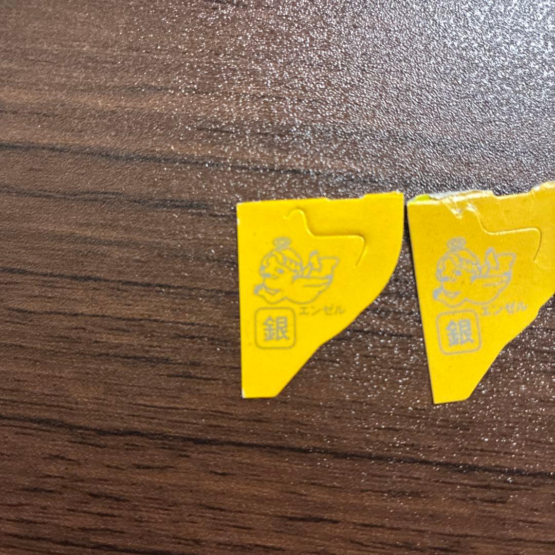 森永製菓 チョコボール 銀のエンゼル 3枚セット — image 2