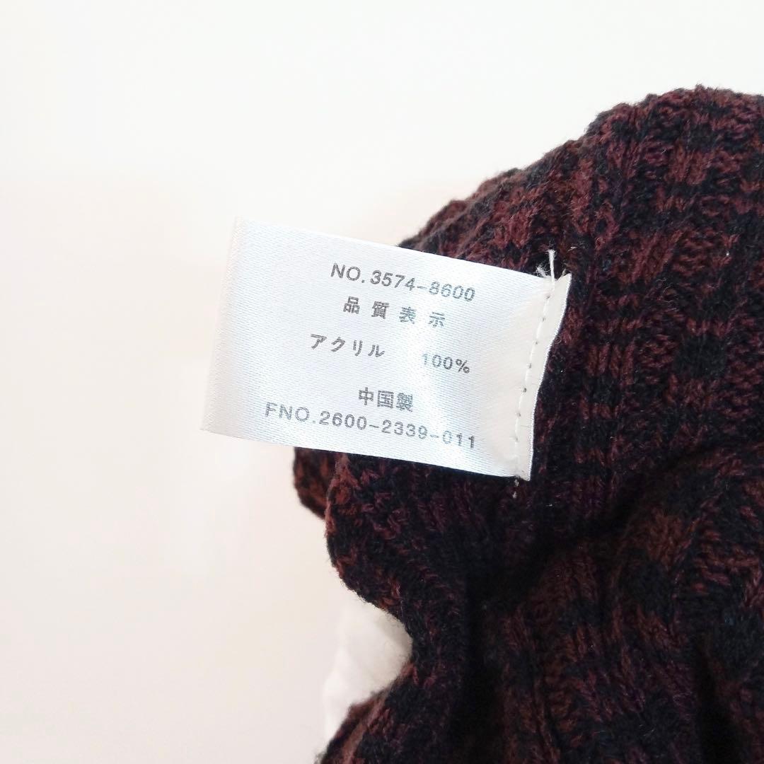 LOUIS CHAVLON Vネック ニットセーター えんじ色　LL☆3436 — image 3
