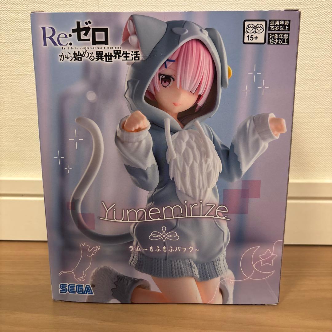 Re:ゼロから始める異世界生活 ラム もふもふパック フィギュア — image 3